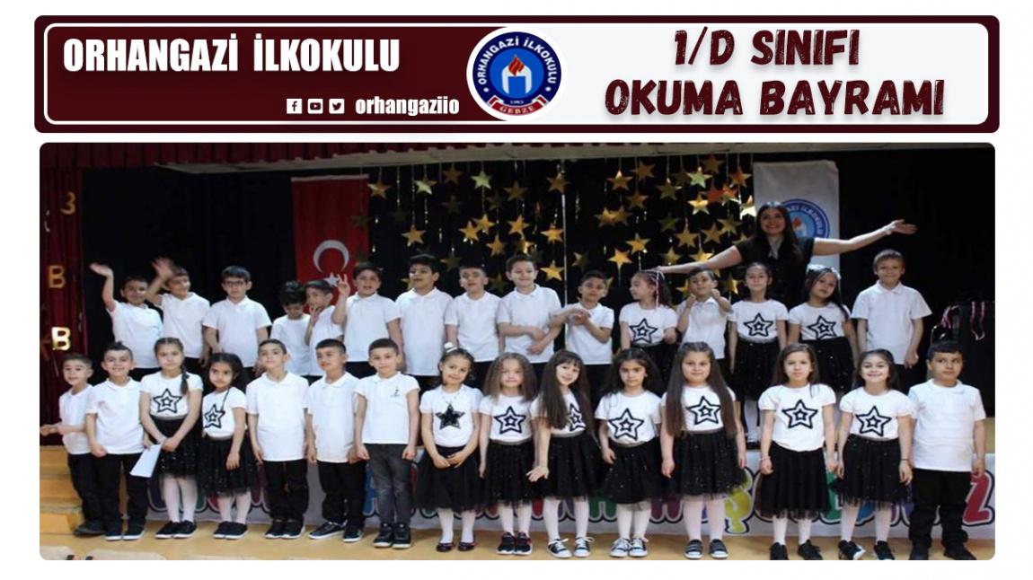 1/D SINIFI OKUMA BAYRAMI ETKİNLİĞİ